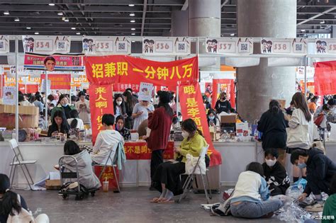 同人摊位cpsp各种精彩 二次元现场