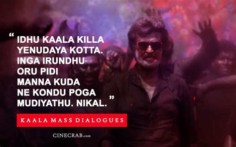 Kaala Movie Dialogue The Dialogue Ellarum Kaala Thaan Everyone Is