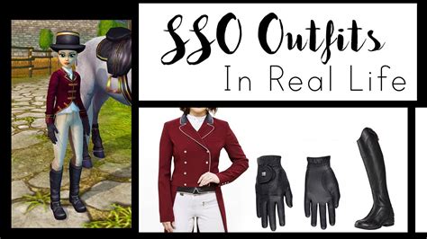 Sso Outfits In Real Life With Prices Too Youtube