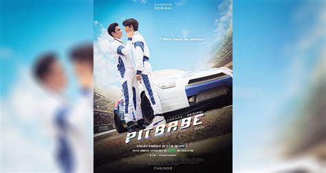 Pit Babe 2023 Tayland BL Dizi İncelemesi ve Konusu Kurgusal Evren