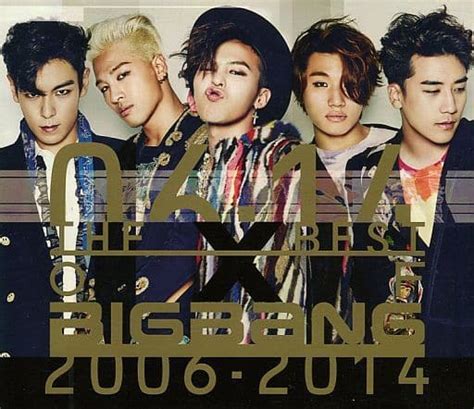 Bigbang The Best Of Bigbang 2006 2014 Regular Edition Music Software Suruga