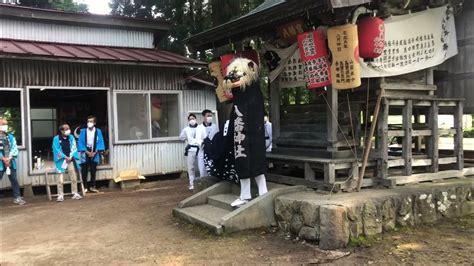 令和四年 飯豊町中ノ目地区、八幡神社（出獅子）山形県 飯豊町 日本の祭り 黒獅子 飯豊荒獅子荒獅子飯豊水害 Youtube