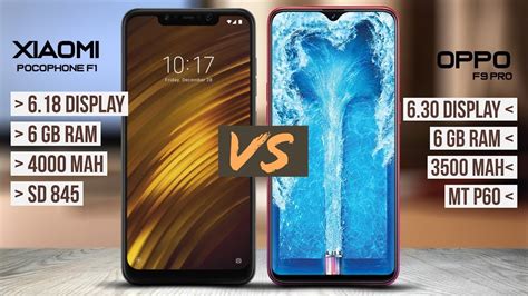 Poco F1 Vs Oppo F9 Pro Comparison Poco F1 Vs Oppo F9 Pro Which Is