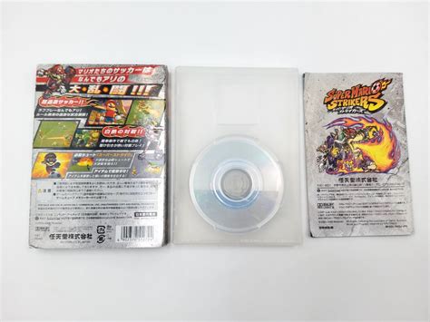 Super Mario Strikers Retro Japan