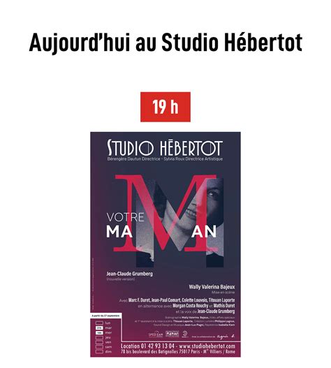 Studio Hébertot on Twitter Ce jour au Studio Hébertot À 19h Votre