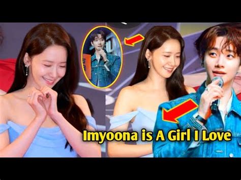 Imyoona Is A Girl I Loved Fans React As Lee Junho Finally Confirmed