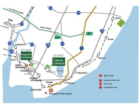 Kogushi Campus ｜ YAMAGUCHI UNIVERSITY