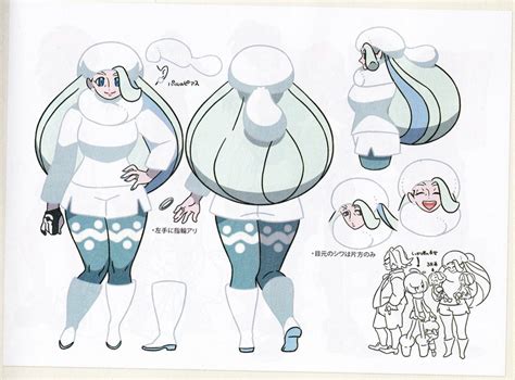 Melony Gordie Gordies Sister And Gordies Brothers Pokemon And 1