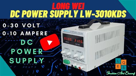 Unboxing And Reviewing Of LONG WEI LW 3010KDS 110V 220V DC Power Supply