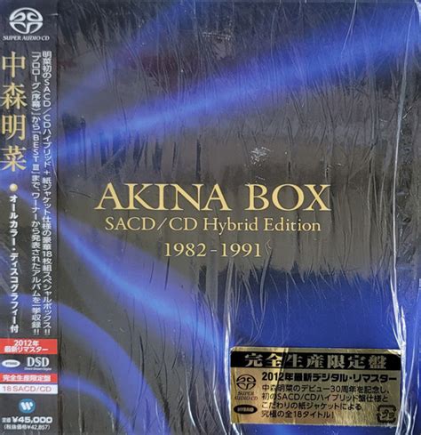 Akina Box Sacd Cd Hybrid Edition 1982 1991 Akina Nakamori 2012 08