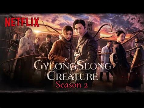 Gyeongseong Creature Season Revealed New Cast Youtube