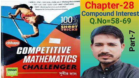 Chapter 28 Subir Das Math Solution Compound Interest Subir Das Math