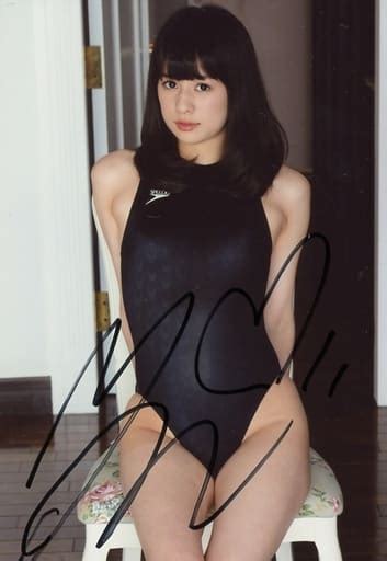 Official Photo Female Gravure Idol ☆ Ai Yamagami With Handwritten