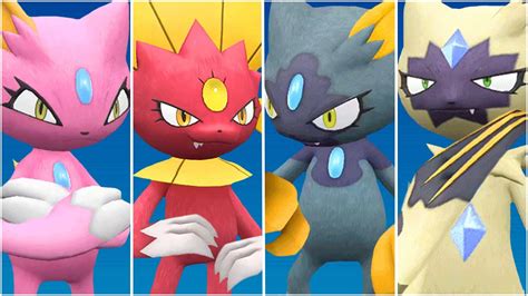 FULL SNEASEL EVOLUTION FORMS TEAM Shiny Sneasel Hisuian Weavile