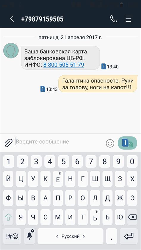 Номерок блатной | Пикабу
