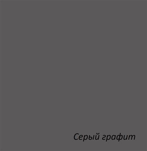 Карта декоров для ламельных и поворотных перегородок