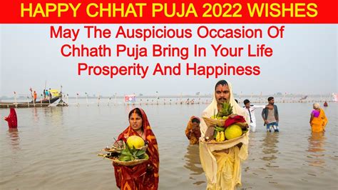 Happy Chhath Puja Whatsapp Wishes Messages Quotes Status Hot Sex Picture