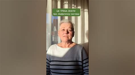 Збільшені лімфовузли, аденоїди, гланди. - YouTube