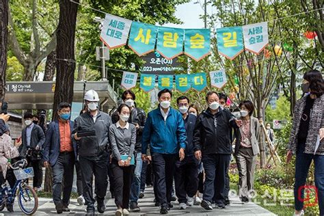 세종대로 사람숲길 걷는 오세훈 시장 네이트 뉴스