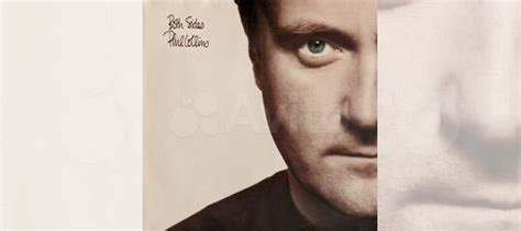 Phil Collins Both Sides Lp Used