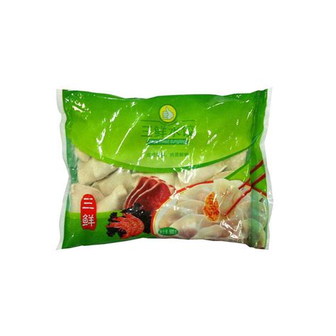 Custom Snack Bags Frozen Bag Price List Kolysen