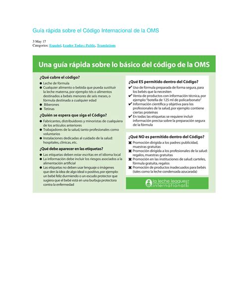 Gu A R Pida Sobre El C Digo Internacional De La Oms Gu A R Pida Sobre