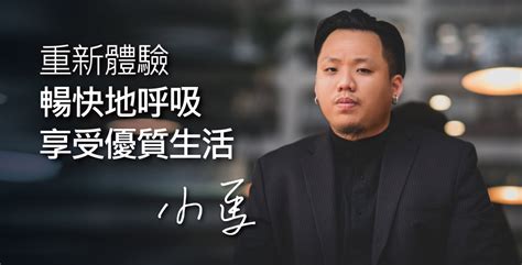 陳鏘文醫師受訪中國時報談新一代鼻光纖雷射儀器，鼻塞終於有新治療方式