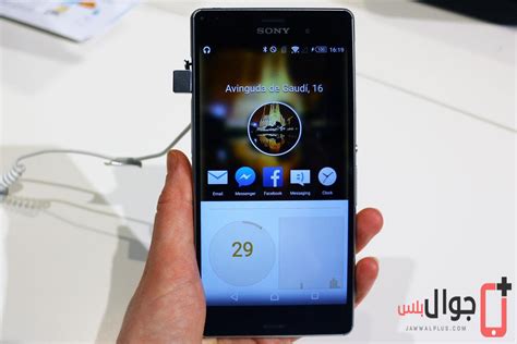 Sony Xperia M Aqua