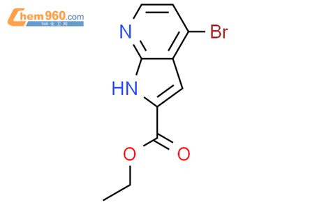 4 溴 1h 吡咯并 23 B 吡啶 2 甲酸乙酯厂家4 溴 1h 吡咯并 23 B 吡啶 2 甲酸乙酯生产厂家有现货可定制 960化工网