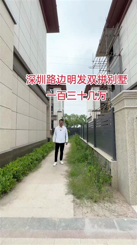 固戍汇庭居，村委统建房：76平两房：128万实景拍摄带你看房 现场实拍 高性价比好房 带你看房 抖音