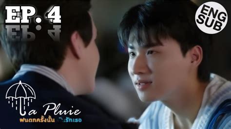 La Pluie bl The Series Ep 4 Eng Sub spoiler Feeling Jealousy ฝนตก