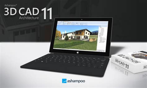 Ashampoo 3D CAD Architecture 11 Screenshots Ashampoo