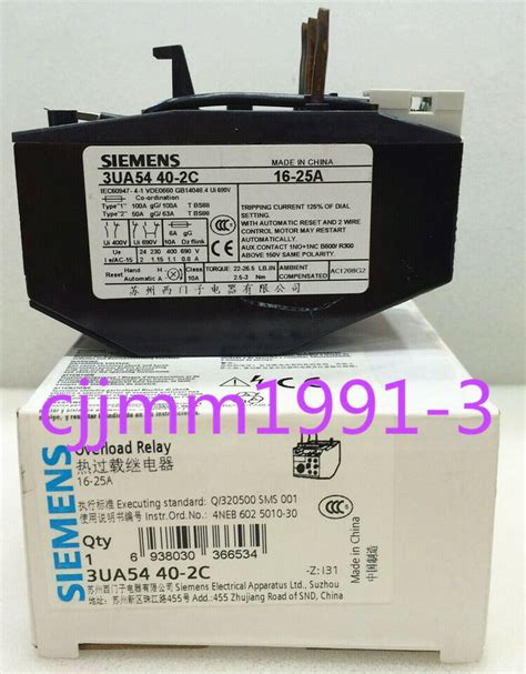 Pc New Siemens Thermal Overload Relay Ua C A Y Ebay