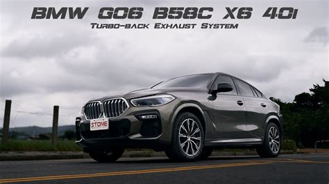 Bmw G06 B58c X6 40i Gpf Stone Turbo Back Exhaust Sound Youtube