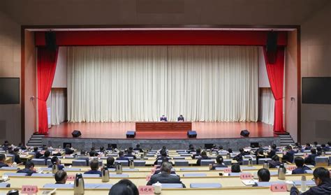 市级领导干部党纪学习教育专题读书班开班