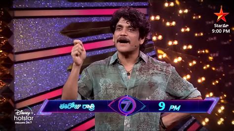 Big Shock In Th Week Elimination Promo Star Maa Bb Telugu