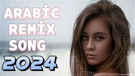 Arabic Remix Song 2024 Best Tiktok Trend Remix Song أغنية ريمكس