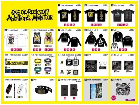 One Ok Rock 2017 “ambitions” Japan Tour Goods発表！ Chaosmyth One Ok