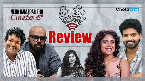 Mathu Vadalara 2 Movie Review Telugu Mathu Vadalara 2 Review Faria