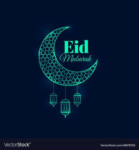 Stylish Eid Ul Fitr Wishes Card With Glowing Vector Image