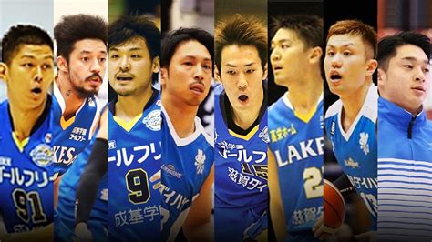 滋賀レイクス Shiga Lakes🏀 On Twitter The Lastは 波多野和也 さん‼️ 10 16（日）ハーフタイムに実施する、レイクスob選手による「レジェンド