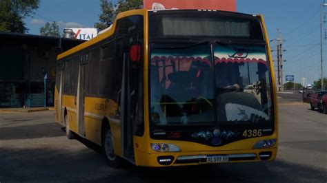 Línea 203 interno 4386 Nuovobus Citta O500U con aire acondicionado