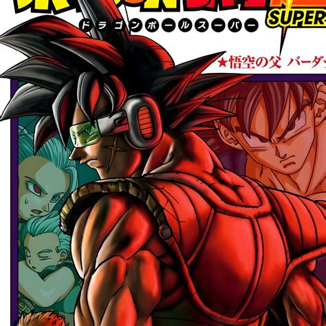 𝐁𝐚𝐫𝐝𝐨𝐜𝐤 𝐈𝐜𝐨𝐧 𝐃𝐁𝐒 Dragon Ball Super Manga Dbz Art Mangá Icons