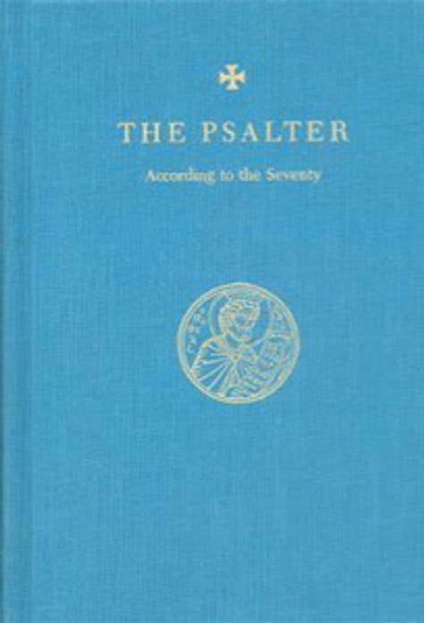 The Psalter According To The Seventy