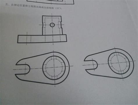 机械制图梯形三视图 千图网