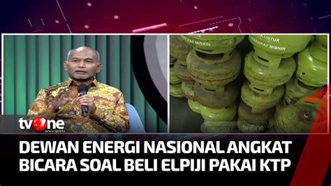 Beli Gas Elpiji 3 Kg Harus Pakai KTP Efektifkah Indonesia Business