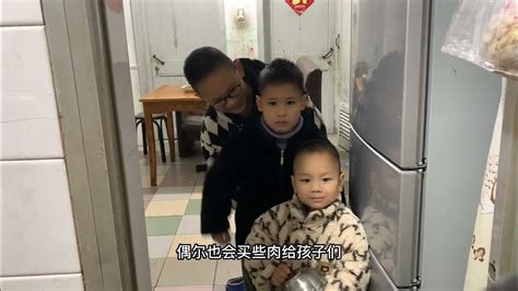 送外卖工资2000，单亲妈妈独自养活三个儿子，如何生活？生活 家庭 记录真实生活 婚姻 分享 全职妈妈 Youtube