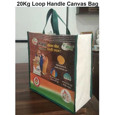 20kg Loop Handle Canvas Bag At ₹ 38 Piece Promotional Canvas Bags In