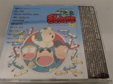 Yahooオークション オリジナル・サウンドトラック Cd 「忍たま乱