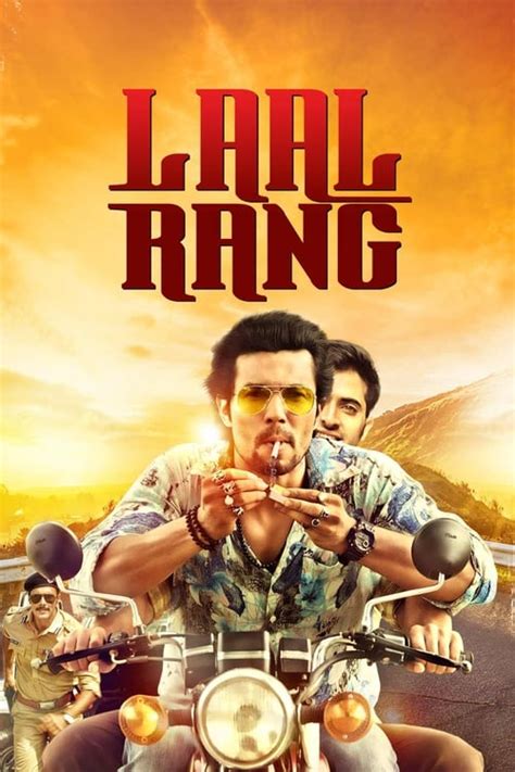 Laal Rang (2016) — The Movie Database (TMDB)